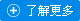 技術(shù)知識